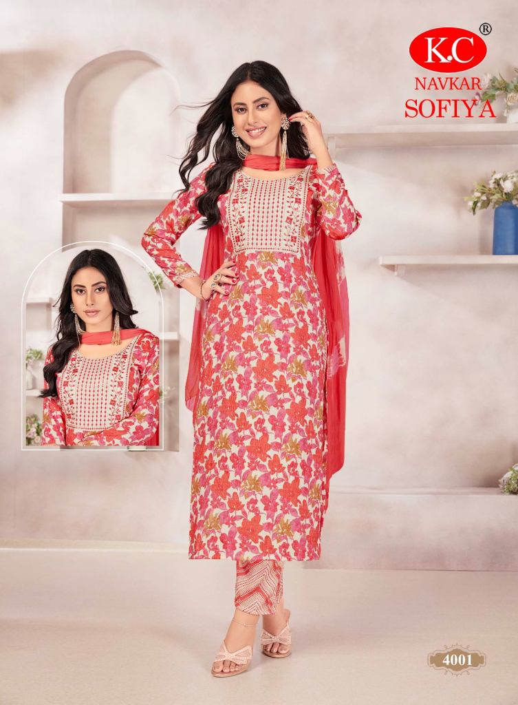 Kc Sofiya Vol 4 Kurti Bottom With Dupatta