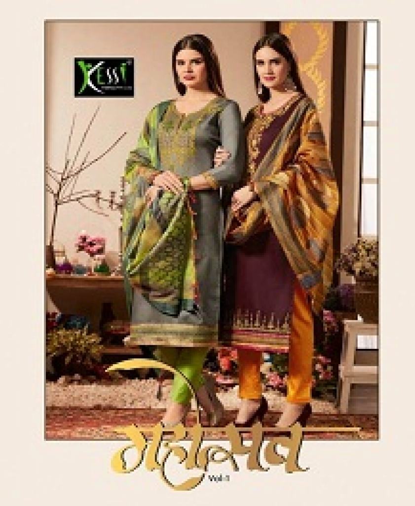 Kessi Mahotsav 1 designer salwar suit set 