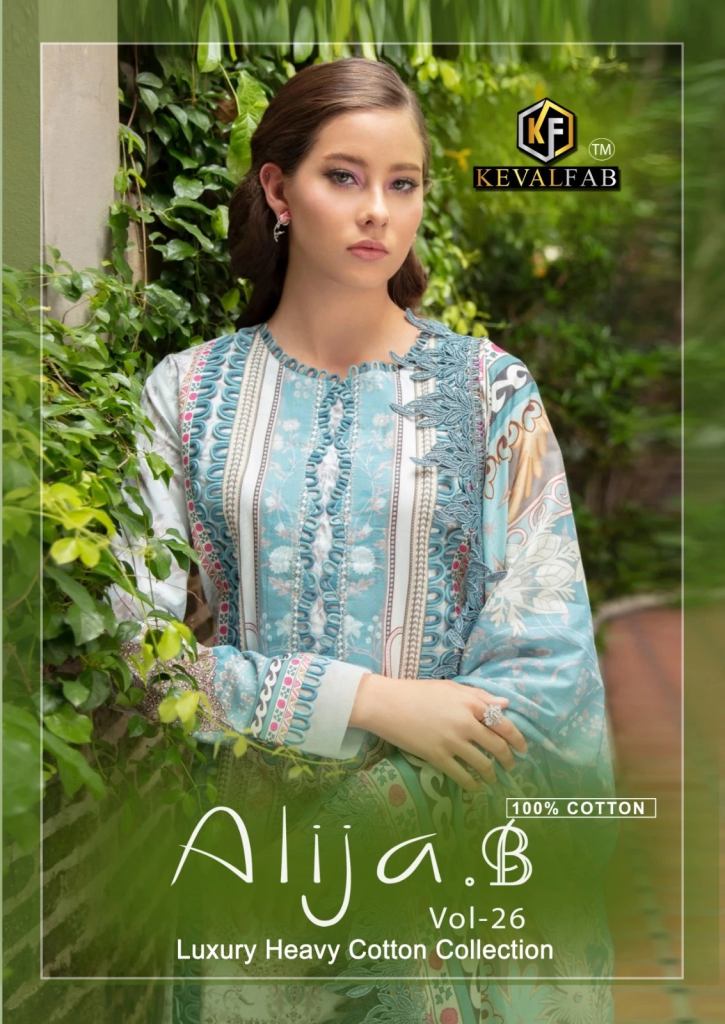 Keval Alija B Vol 26 Karachi Cotton Dress Materials