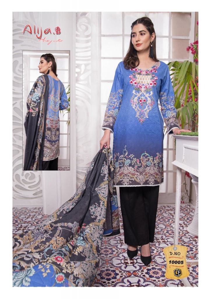 Keval Fab  Alija B vol 10  Heavy  cotton  Karachi  Suits Buy Regular Wear Printed Lawn Cotton  catalog