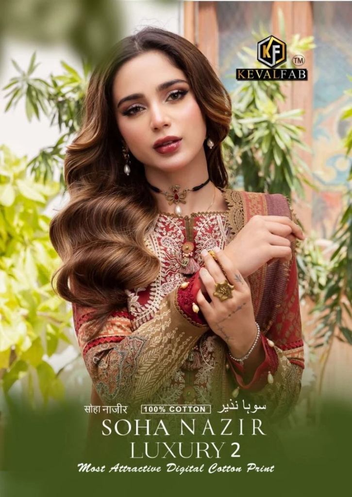Keval Fab Soha Nazir Vol 2 Digital Printed Karachi Dress Material