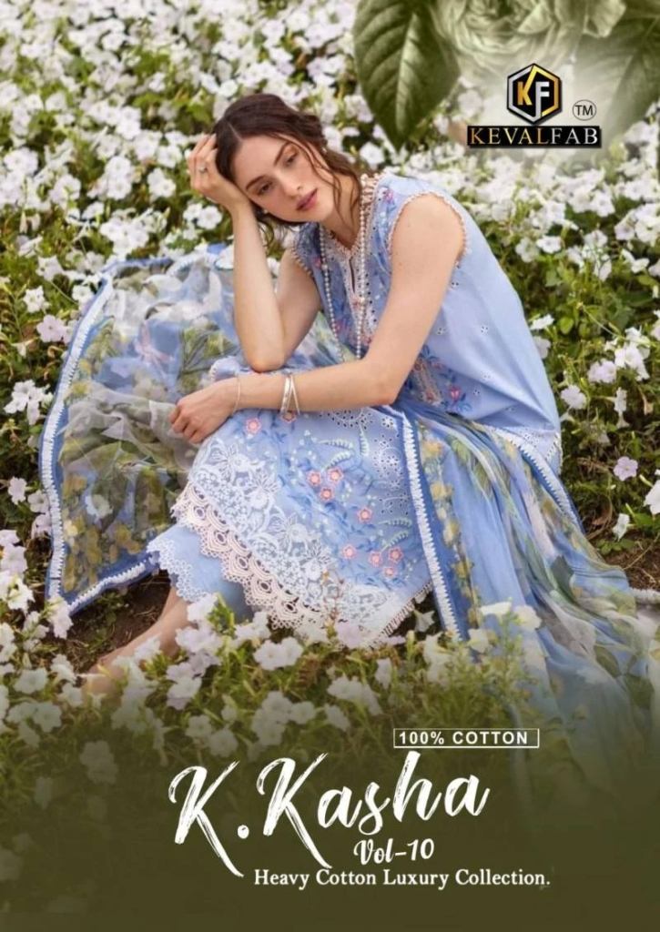 Keval K Kasha Vol 10 Luxury Dress Material