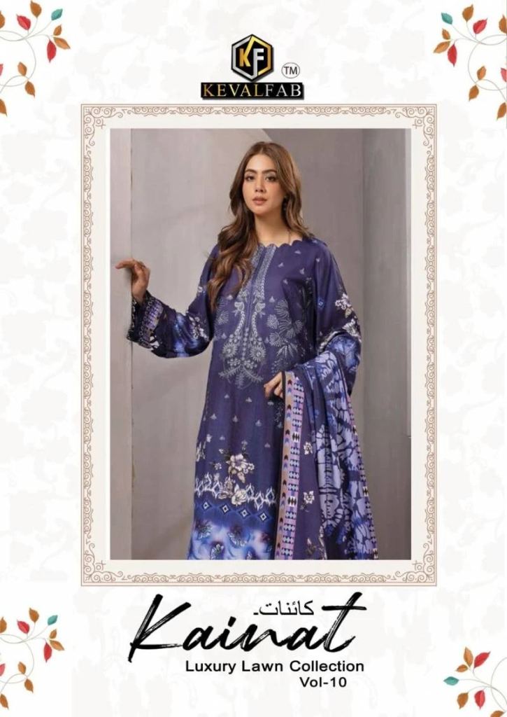 Keval Kainat Vol 10 Lawn Cotton Karachi Dress Material