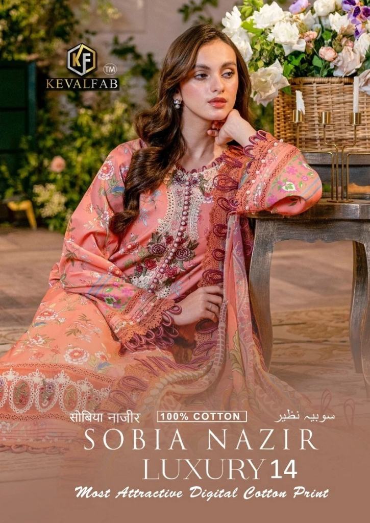 Keval Sobia Nazir Luxury Vol 14 Dress Material