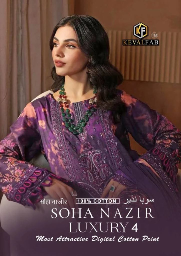 Keval Soha Nazir Vol 4 Karachi Dress Material