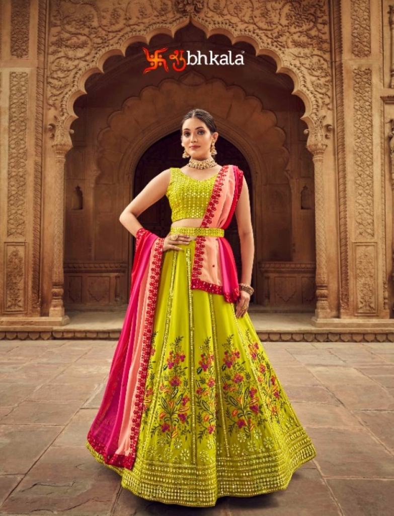 Kf Bridesmaid vol 5 New Exclusive Bridal Lehenga Choli Collection