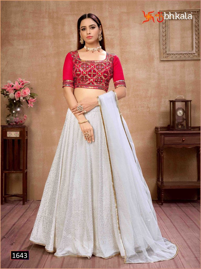 Kf Girly 1643 Buy Special Party Wear Designer Lehenga Choli Online Shopping