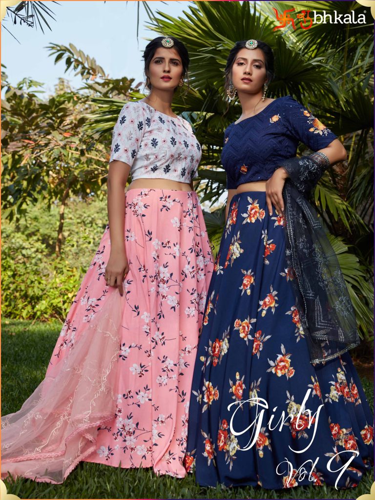 Kf  presents Girly   vol 9 Exclusive Designer  Lehenga Collection