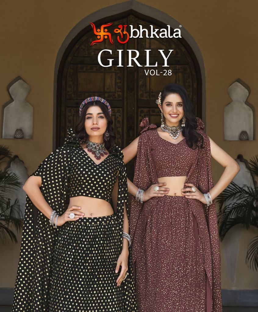 Kf Shubhkala Girly Vol 28 Designer Lehenga Choli Collection
