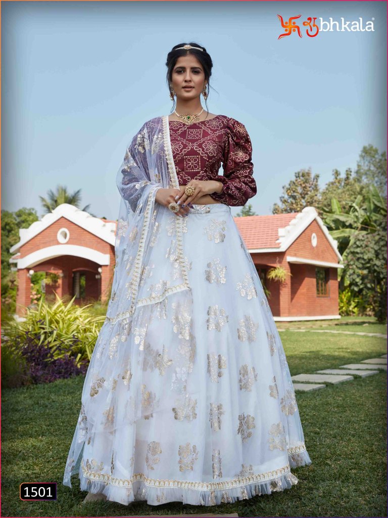 Kf presents  Bridesmaid  vol 9 Fancy Wedding Wear Lehenga Collection