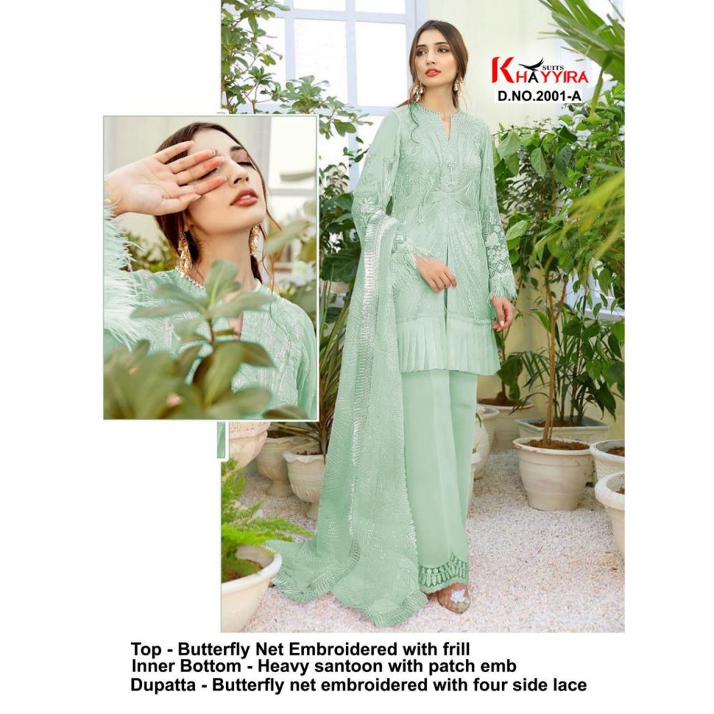 Khayyira  Mahgul Pakistani Salwar Suits Online