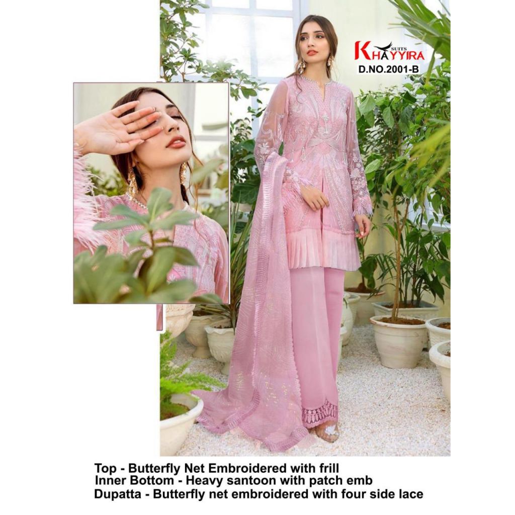 Butterfly salwar online 2025