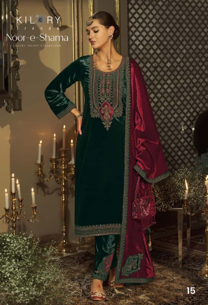 Kilory Noor E Shama Embroidery Patch Work Salwar Kameez