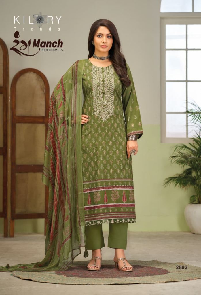 Kilory Rangmanch Digital Printed Salwar Kameez