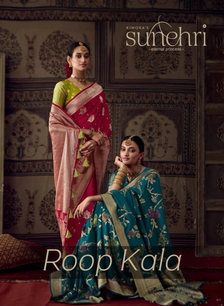 Kimora Sunehri Roop Kala Dola Silk Designer Sarees