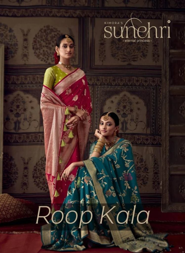 Kimora Sunehri Roop Kala Dola Silk Designer Sarees