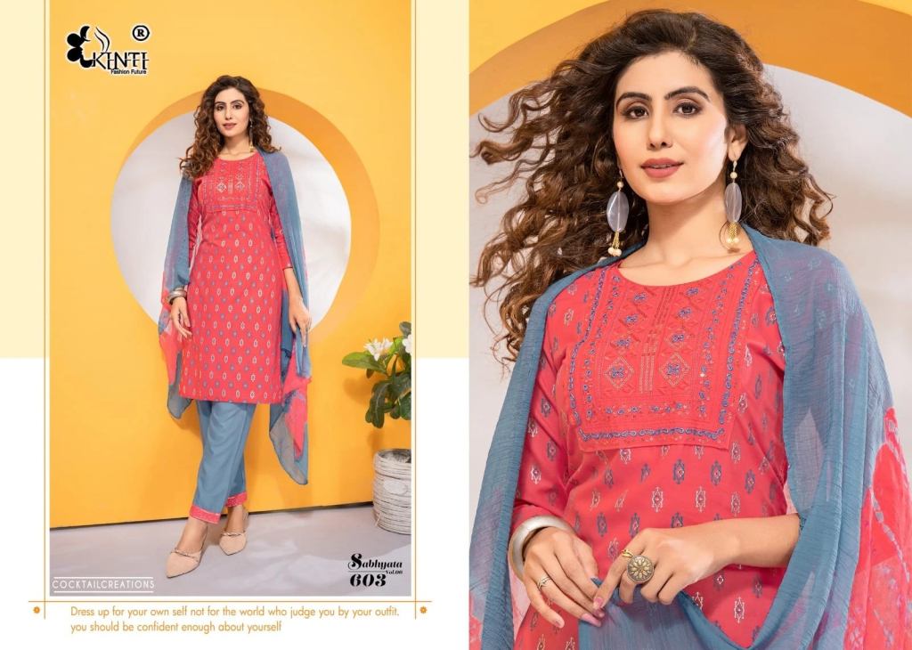 mayur sabhyata vol-3 301-306 series designer wedding wear kurti set  wholesaler surat gujarat