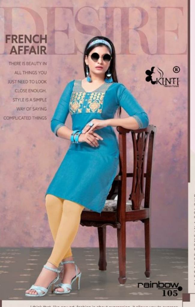 Kinti  presents Rainbow  Straight Short Kurti Collection