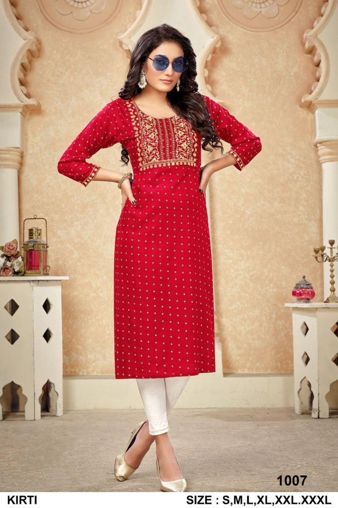 Kirti 1001 Regular Wear Rayon Kurtis Collection