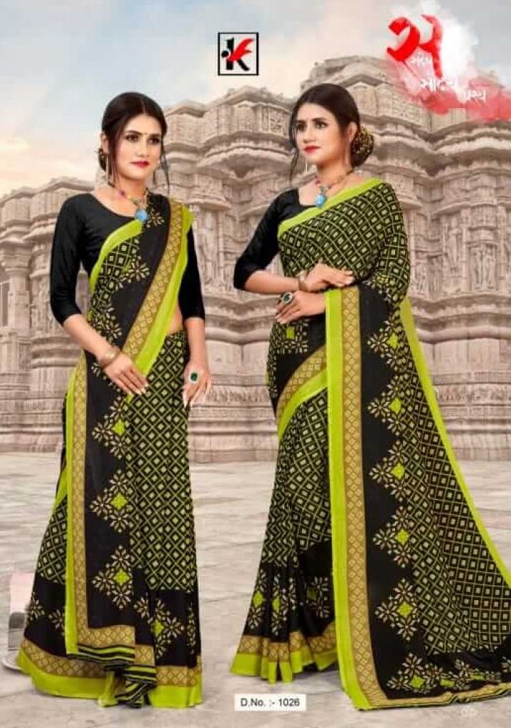 Kodas Jackpot  vol 91 Fancy Printed Saree catalog 