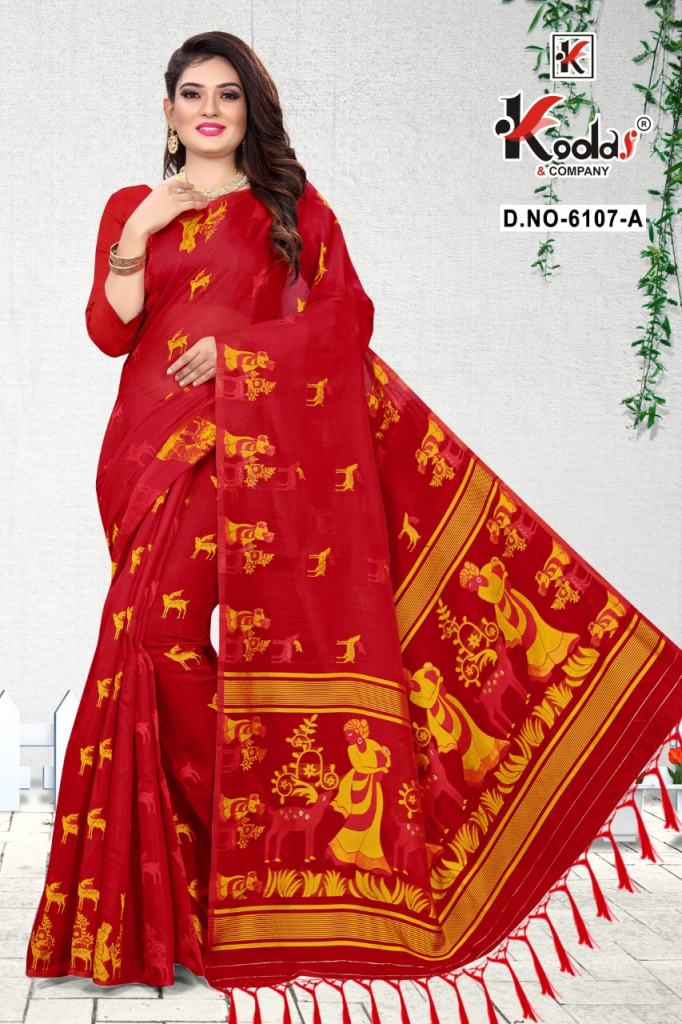  Kodas Mahek 6107 Casual Wear Cotton Sarees  catalogue