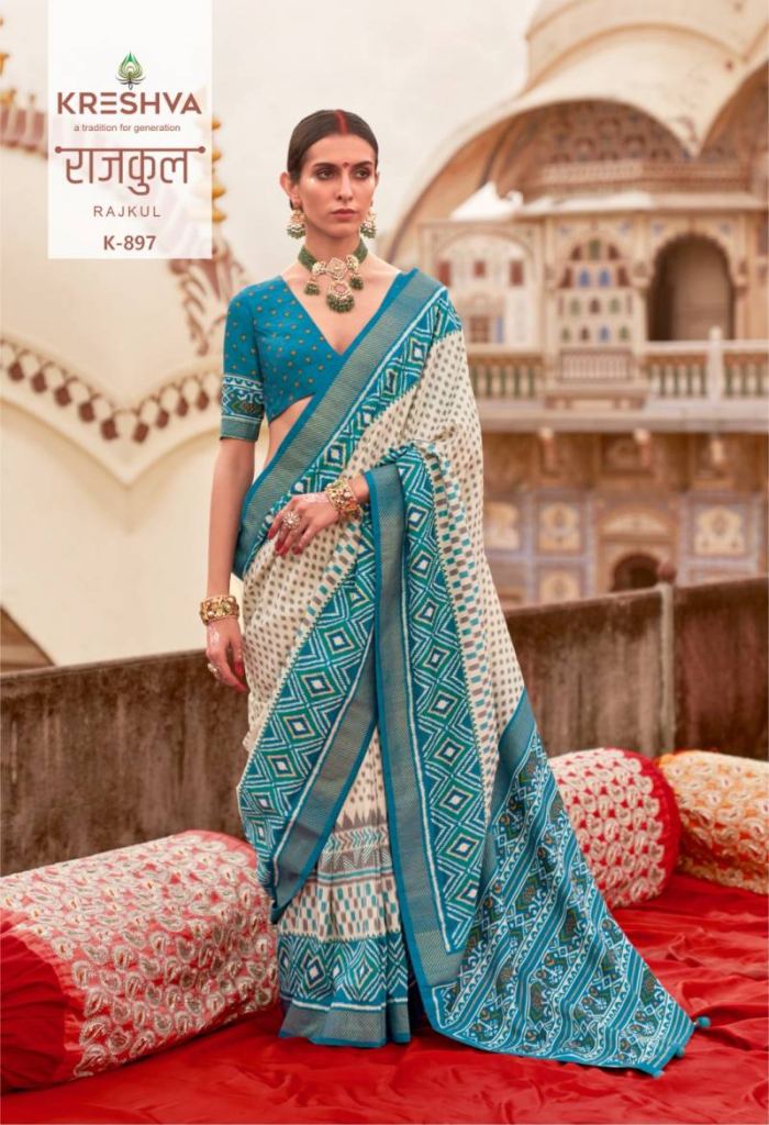 Kreshva Rajkul Pv Fancy Printed Saree