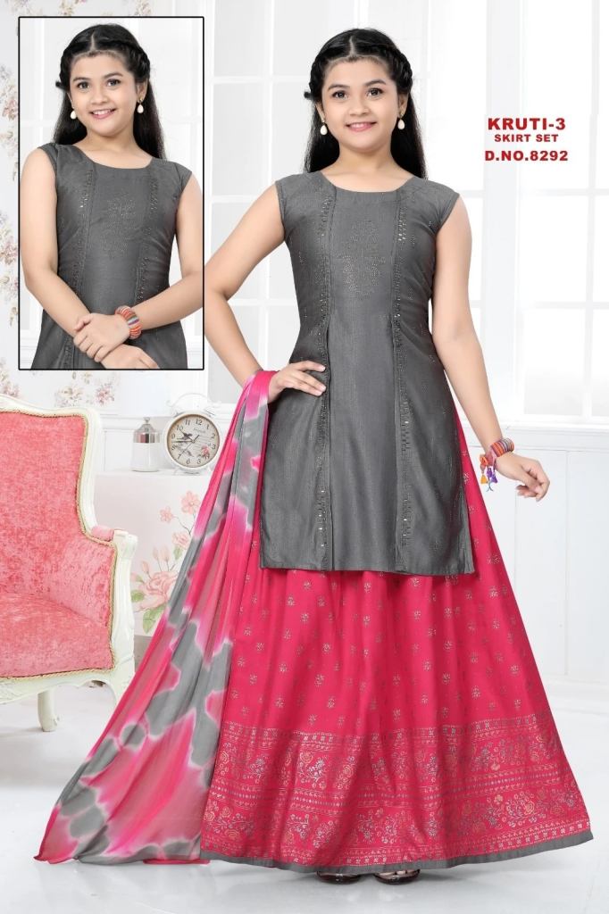 Jevious Kurti Set For Women With Skirt Indian Designer Party India | Ubuy
