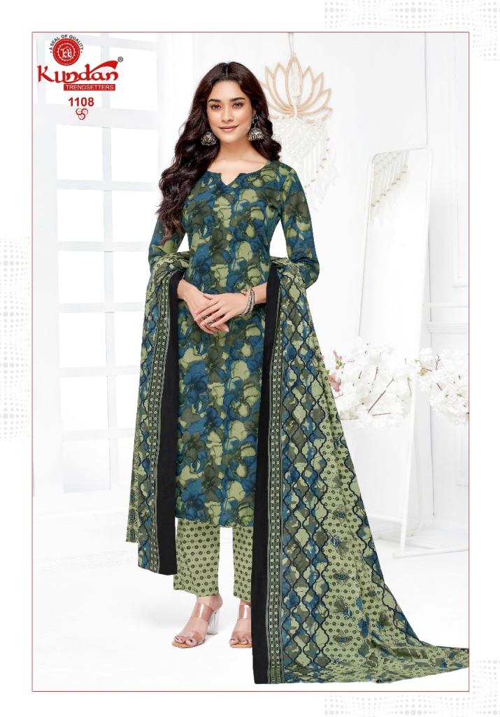 Kundan K4U Advance Vol 11 Printed Dress Material
