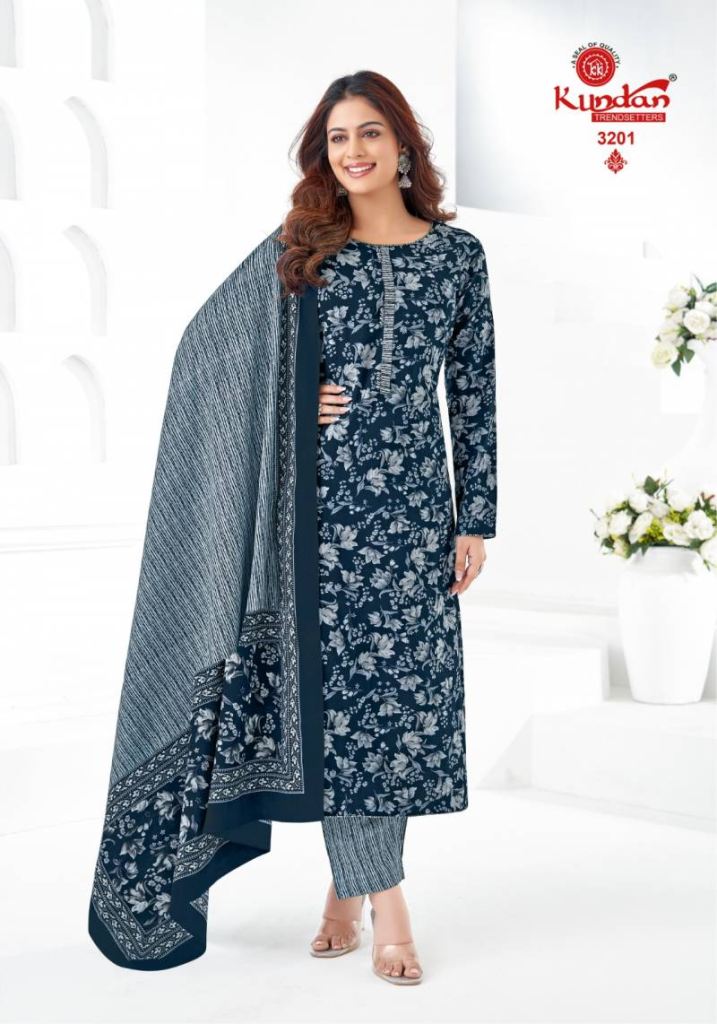 Kundan K4u Vol 32 Printed Kurti Bottom With Dupatta