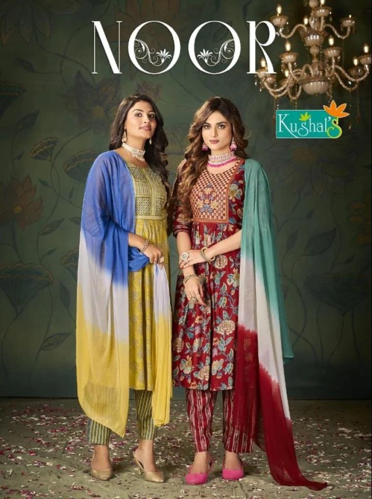 Kushals Noor Embroidered Naira Cut Kurti Bottom With Dupatta 