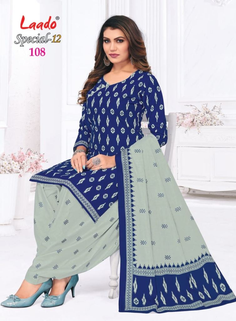 Cotton Gown and Cotton Designer Gown Online Shopping