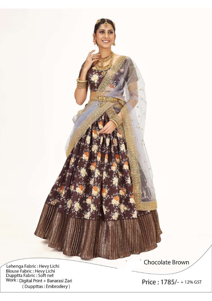 Latest  Chocolate Brown colour traditional half saree lehenga collection