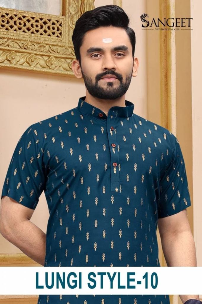 Lungi Style Vol 10 Rayon Gold Printed Mens Shirt Collection 