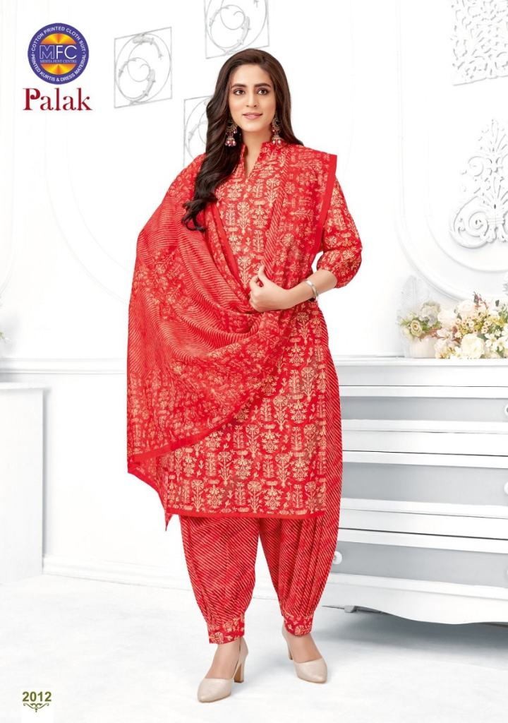 MFC Palak Vol 2 Fancy Lawn Cotton Jaipuri Printed Dress Materials