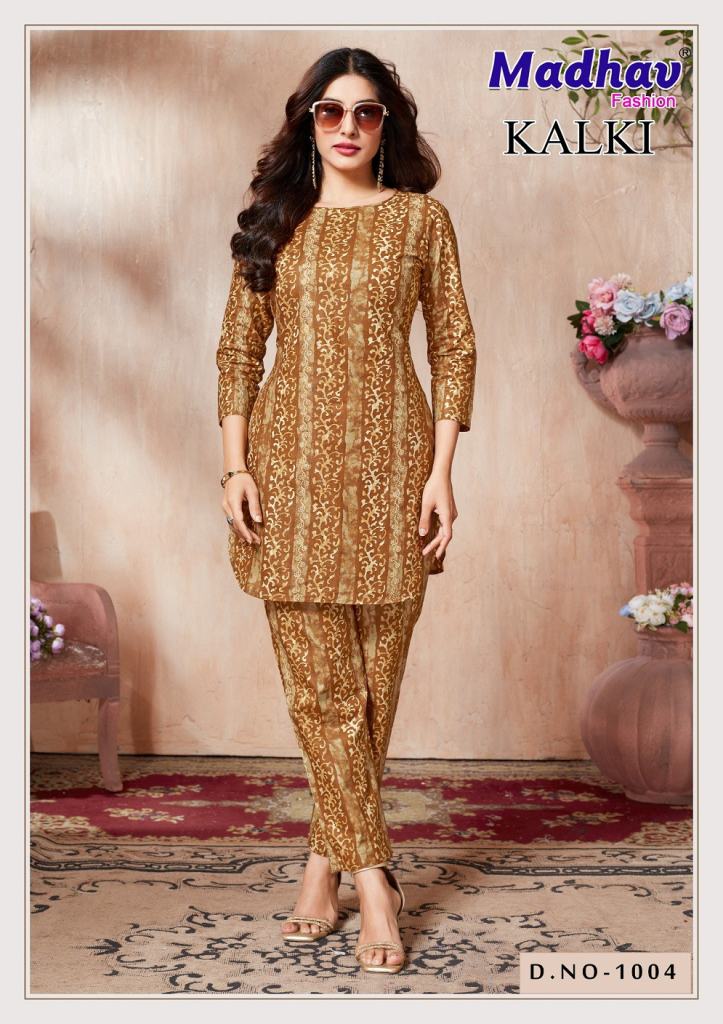 Madhav Kalki Vol 1 Printed Cord Set