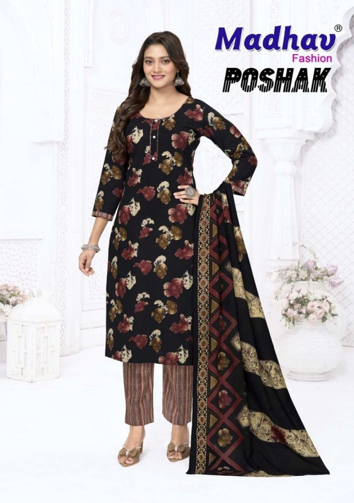 Madhav Poshak Vol 9 Kurti Pant With Dupatta