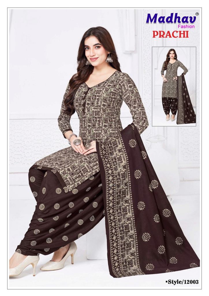 Madhav Prachi Vol 12 Dress Material