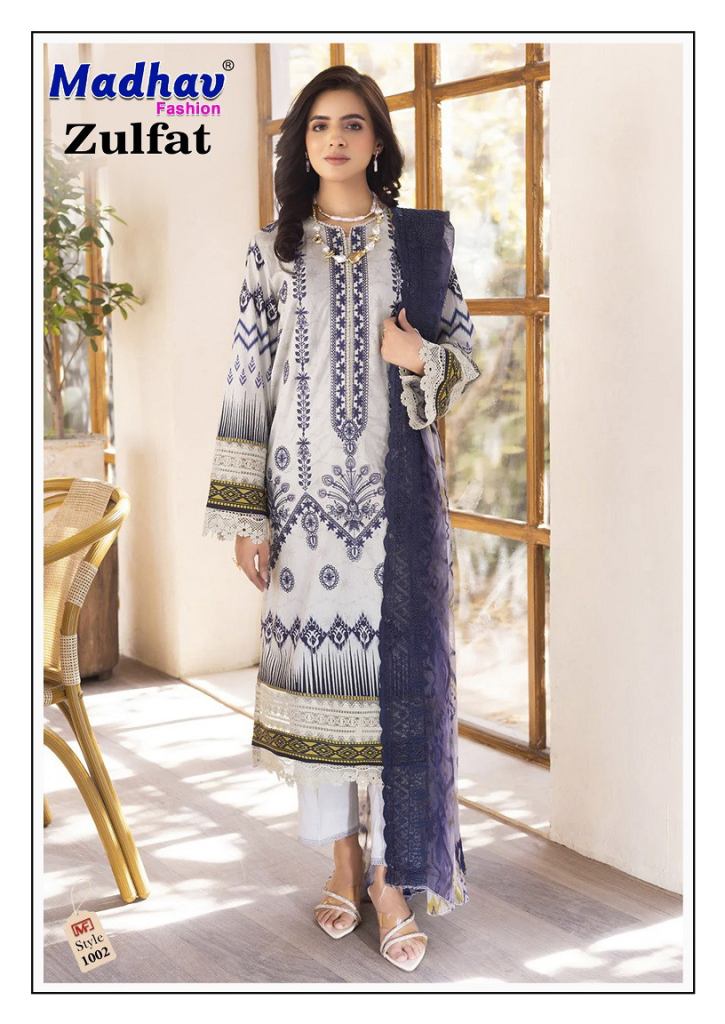 Madhav Zulfat Vol 1 Printed Karachi Dress Material