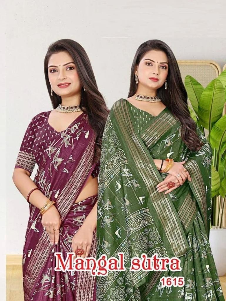 Mangal Sutra 1615 Saree Collection