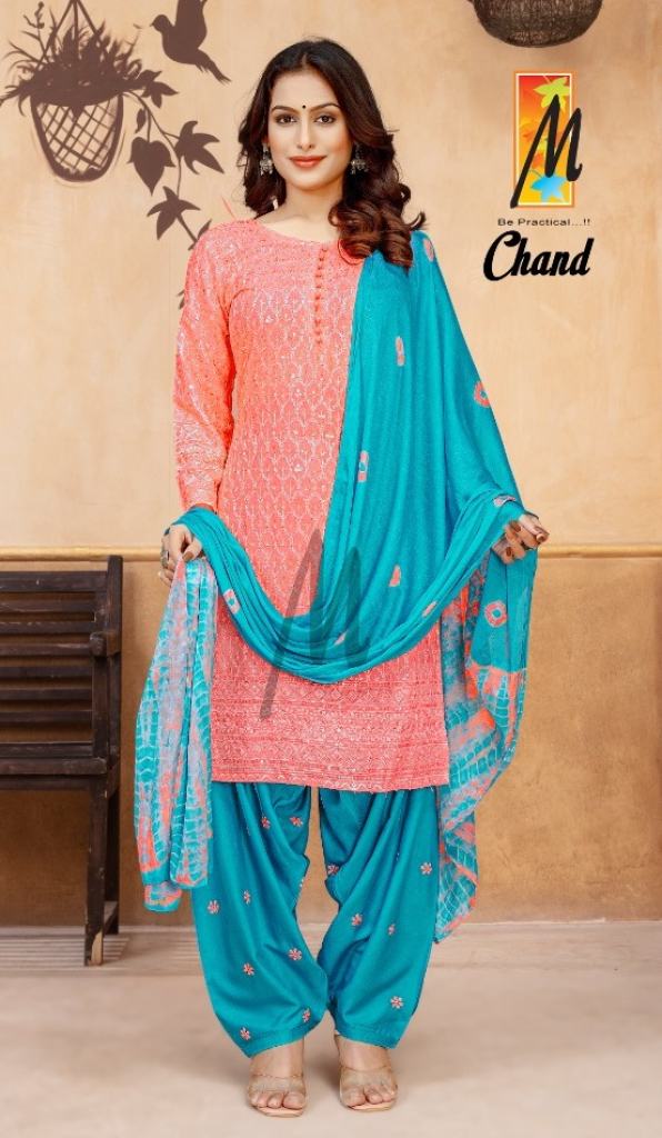 Master Chand Designer Readymade  Kurti Patiyala And Dupatta Collection