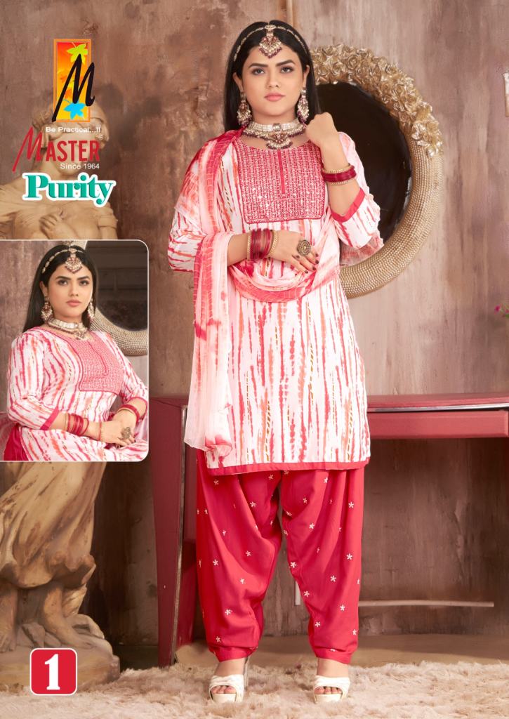 Master Purity Rayon Kurti With Bottom Dupatta