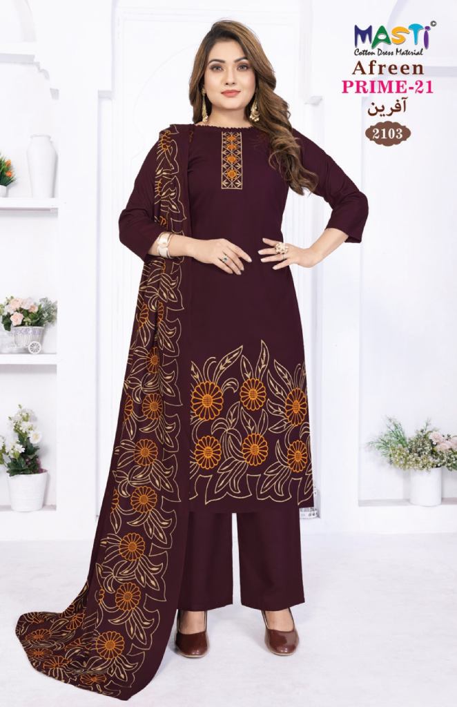 Masti Afreen Prime Vol 21 Dress Material