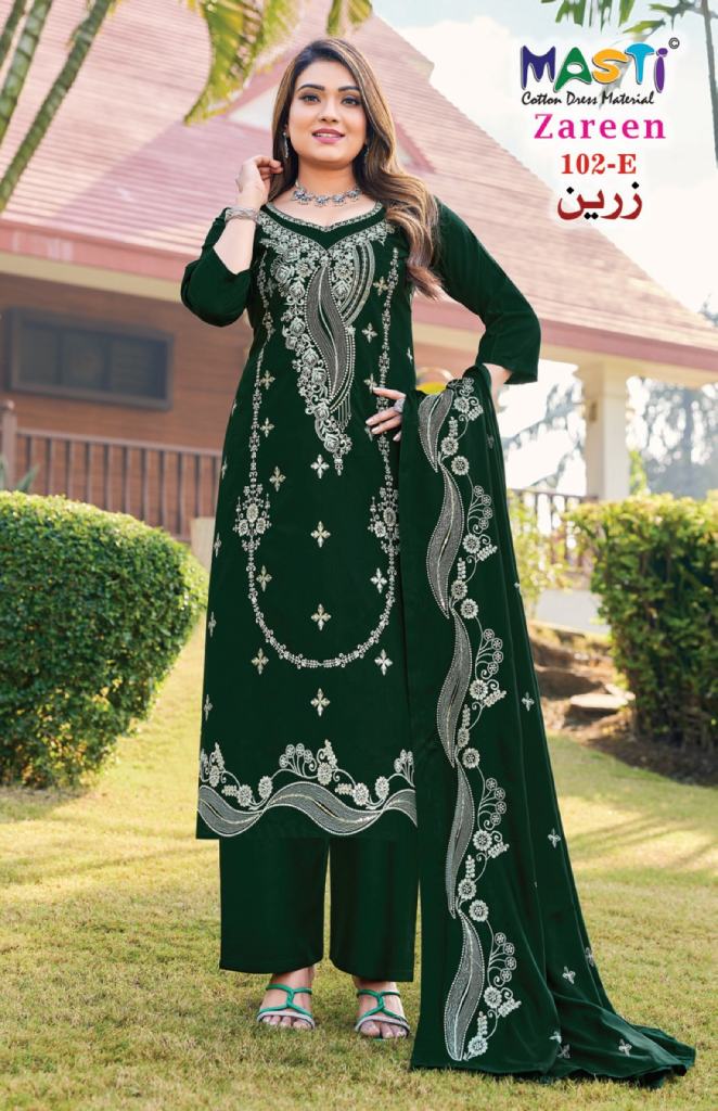Masti Zareen 102 Dress Material