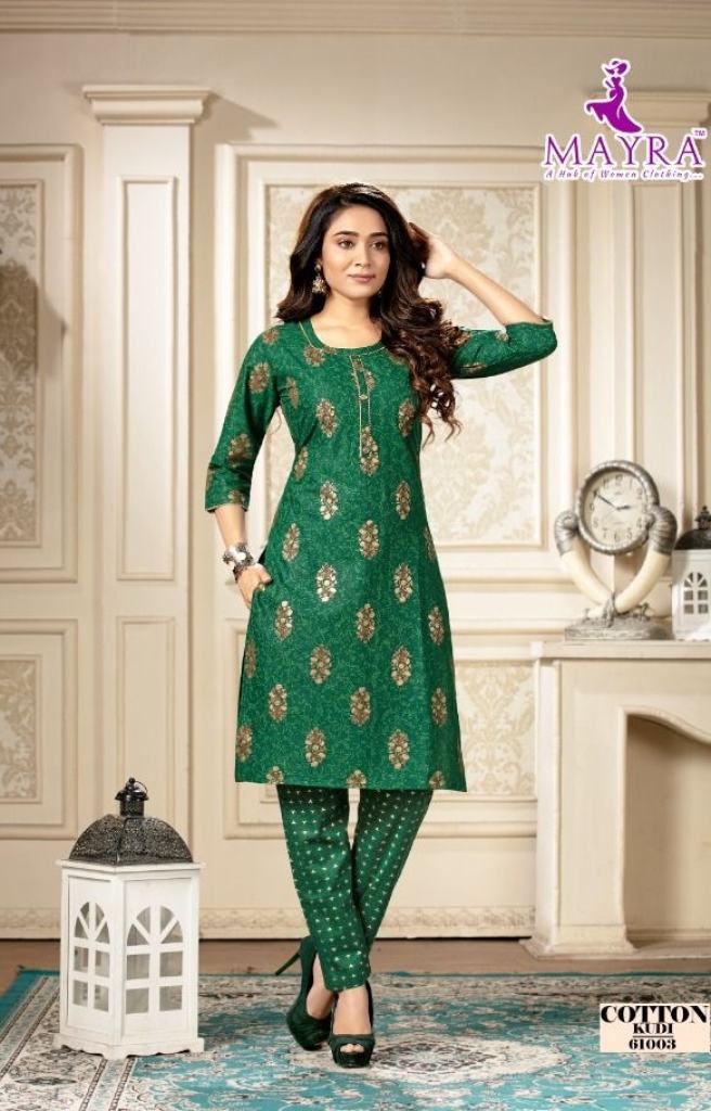 Mayra Cotton Kudi Cambric Jaipuri Foil  Casual Wear Kurti With Bottom