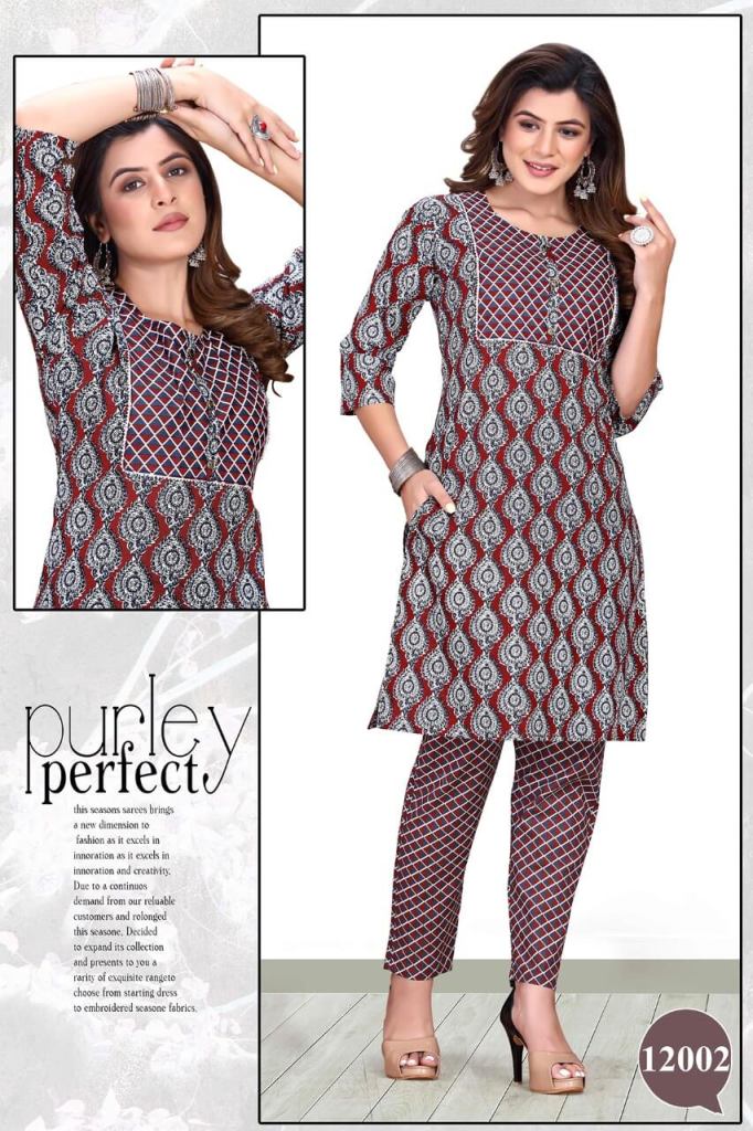 Summer Wear Gown Kurtis For Womens & Girls Cotton Striped Design Flare Kurti