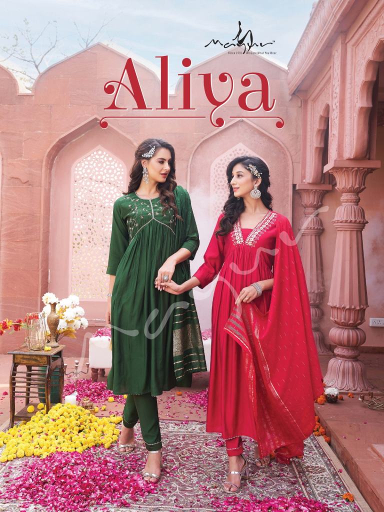 Mayur Aliya Designer Kurtis Bottom With Dupatta Collection