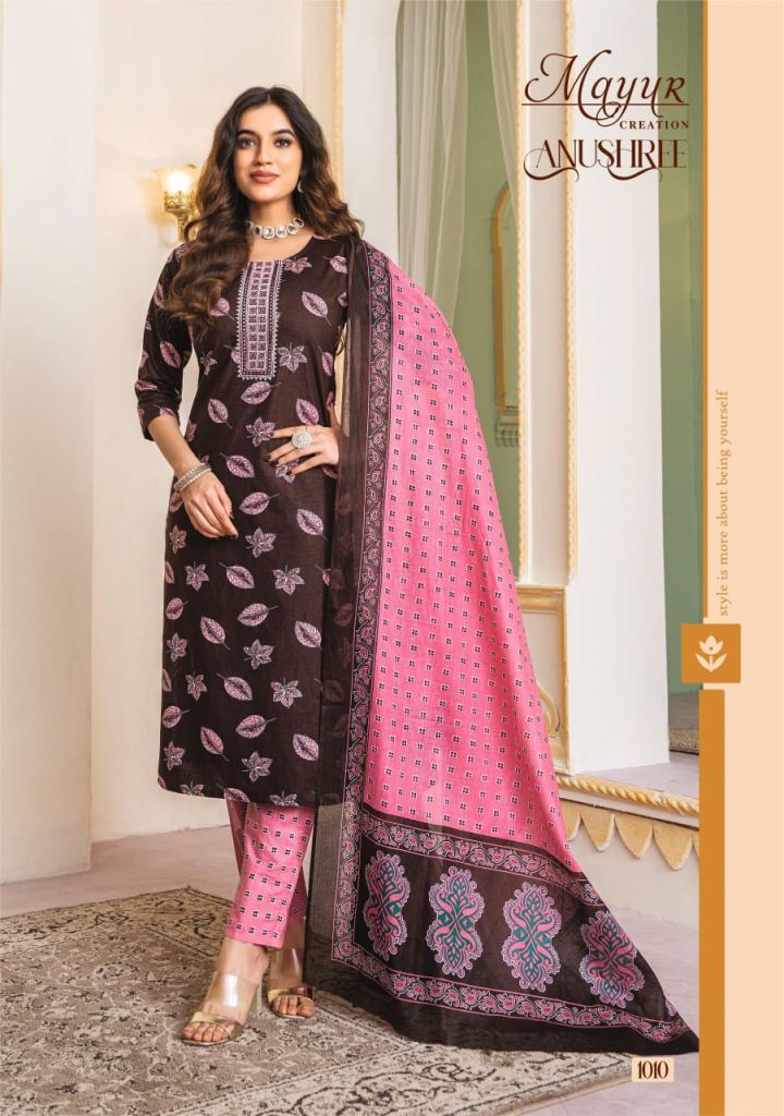 Mayur Anushree Vol 1 Kurti