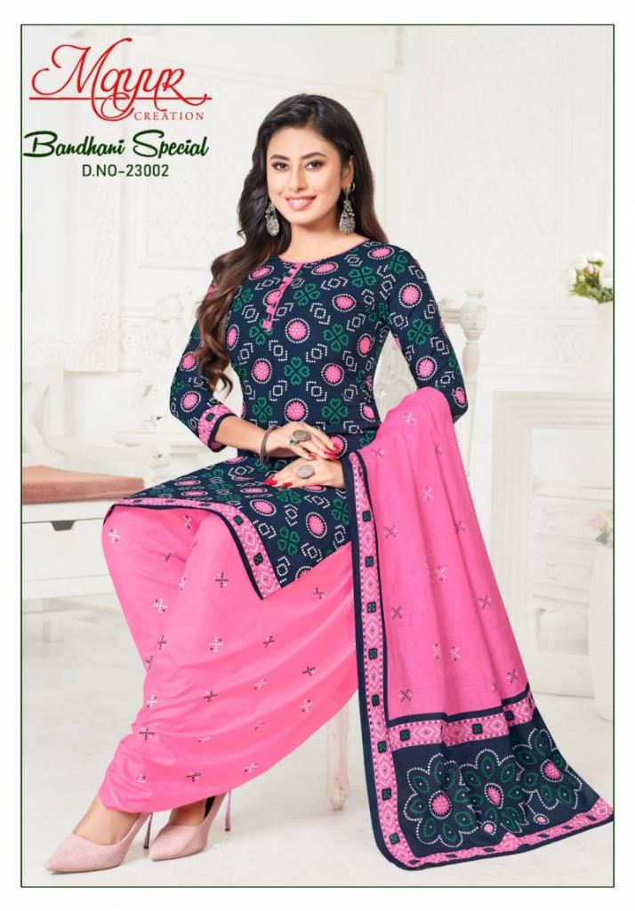 Mayur Bandhani Special Vol 23 Dress Material