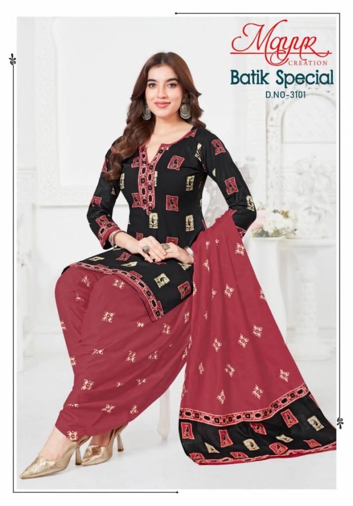 Mayur Batik Special Vol 31 Printed Dress Material