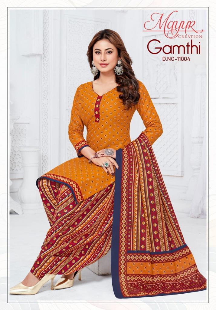 Mayur Gamthi Vol 11 Printed Dress Material